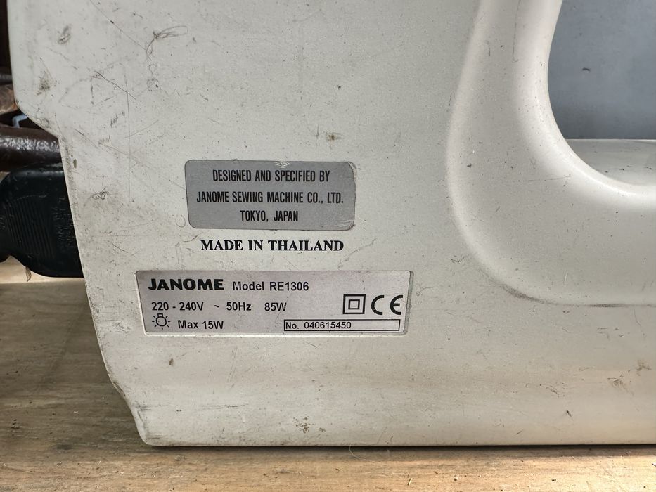 Швейная машина Janome RE 1306