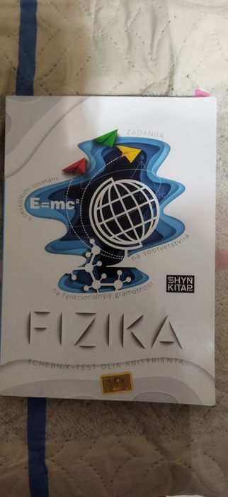 Продам книги , продам книги