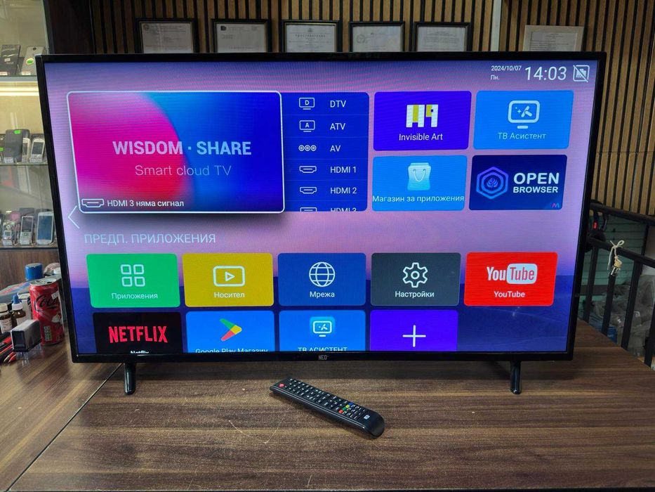 Телевизор Neo Led-43fs23m, Full HD, Smart TV