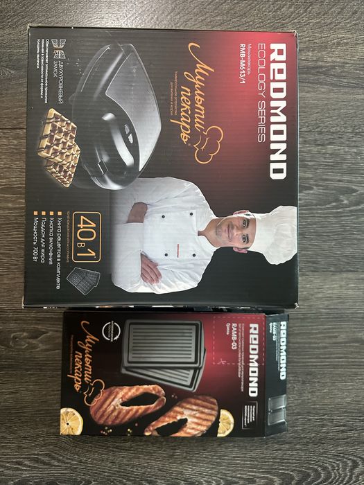 Мультипекарь Redmond RMB-M613/1