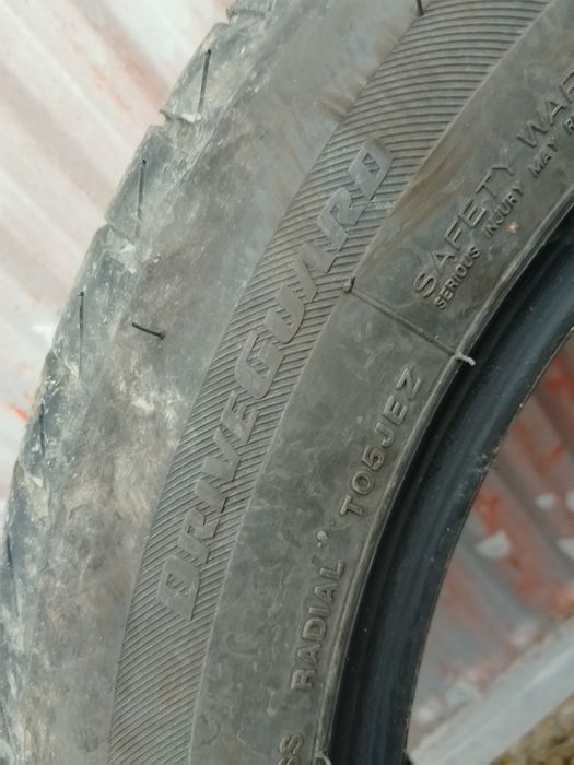 Летни гуми Bridgestone