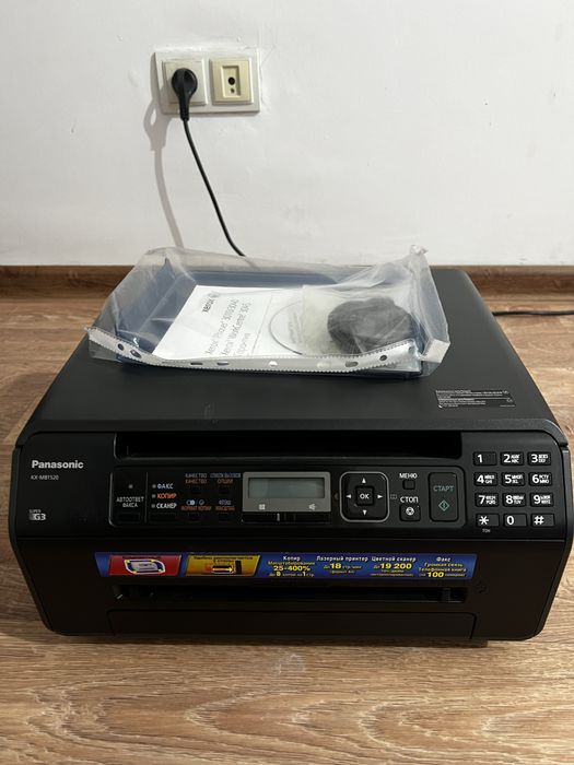 Принтер 4 в 1 Panasonic KX-MB1520