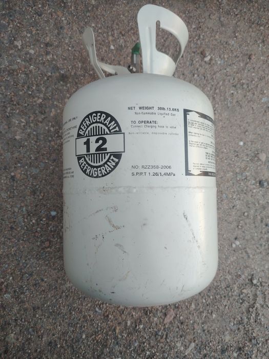 Продается Хладогент r12