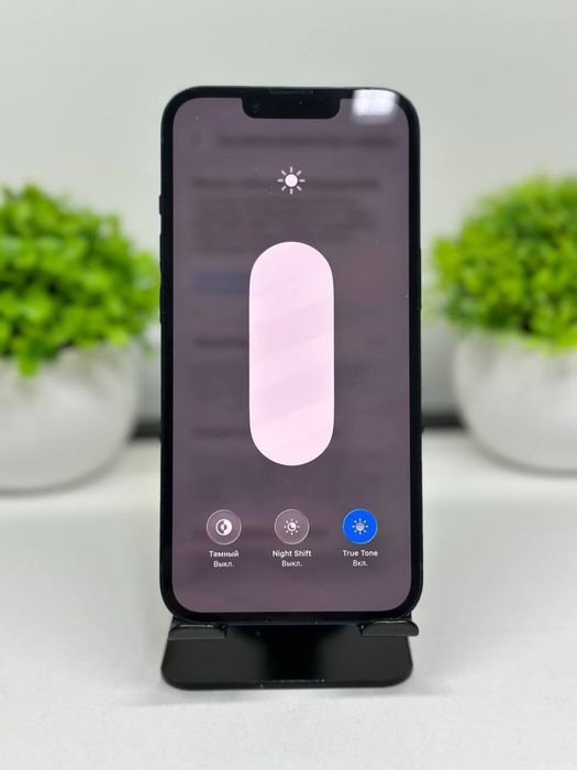 iphone 13 128 gb
