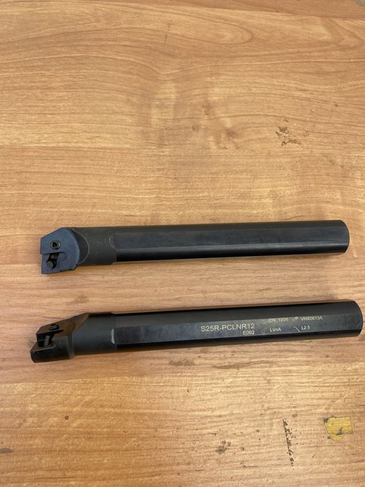 Державка токарная