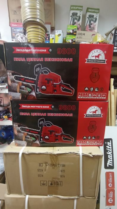 Бензопила,запчасти