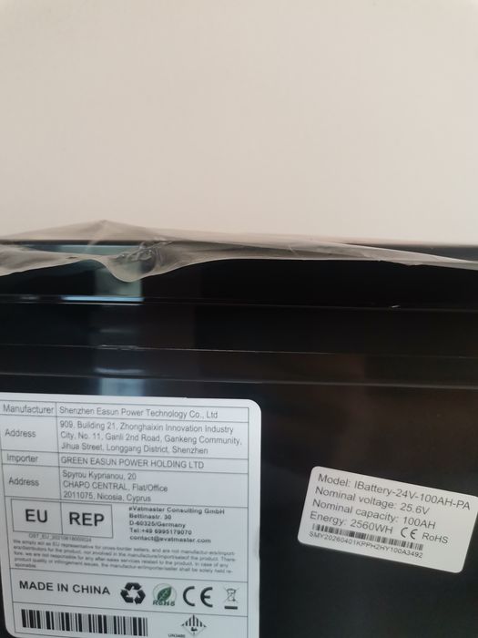 Baterie 24V 100Ah 2.5kw Litiu fier fosfat LifePo4 BMS sistem fotovolta