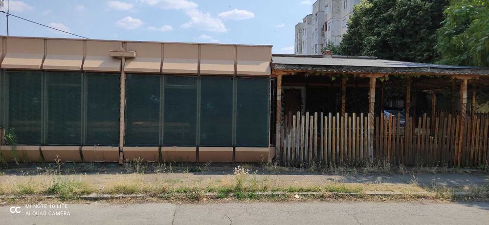 Продава се Магазин в Нова Загора - 300 кв.м за 255 €/кв.м - Снимка #6