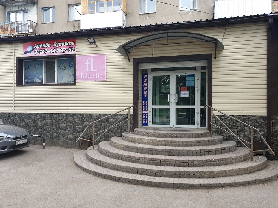 Ремонт телефонов Майкудук