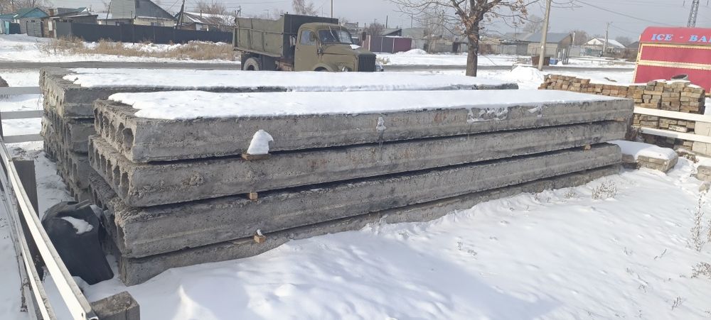 Продам плиты перекрытия