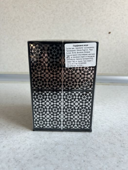 Парфюм Carolina Herrera Platinum Leather