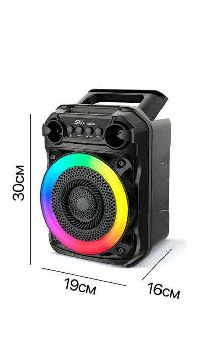 Kalonka karnay Bluetoothli