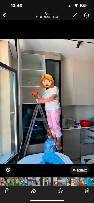 Услуги клининга и уборки