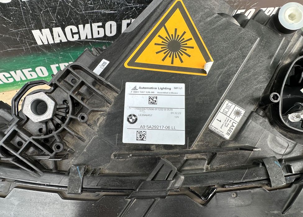Фар far ляв фарове Laser за Бмв X3 Г01 X4 фейс Bmw X3 G01 X4 G02 LCI