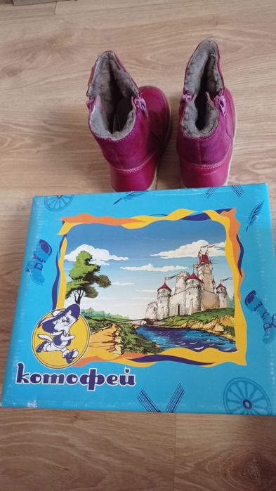 Продам зимние сапоги на девочку