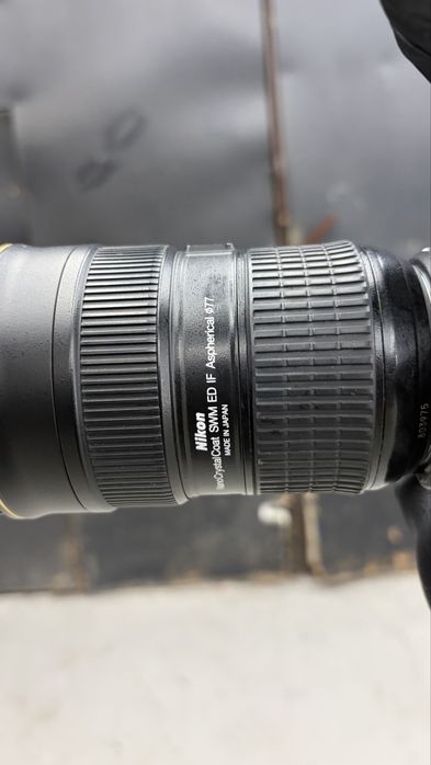 Aparat nikon z6