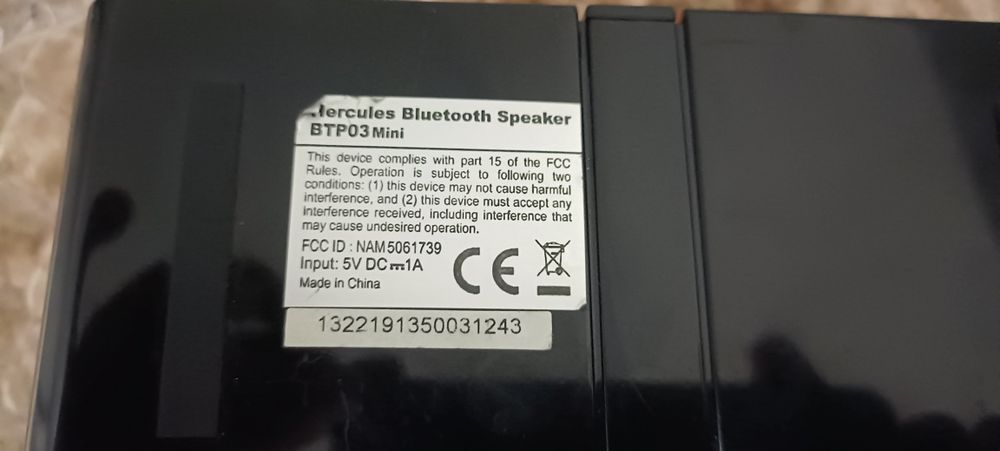 Bluetooth-колонку WAE в хорошем состоянии