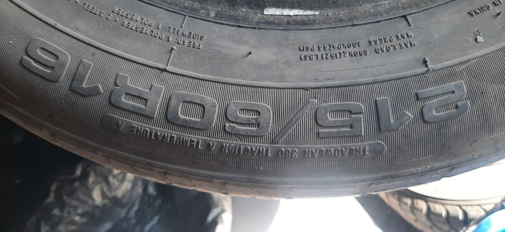 Продам колёса на R-16