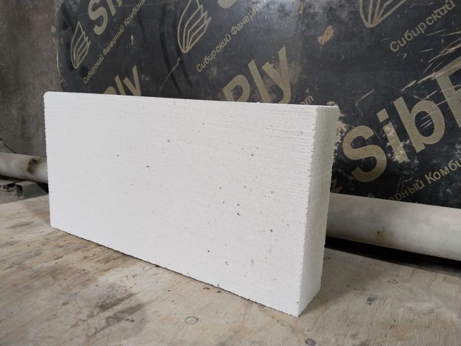 Газоблоки Алматы