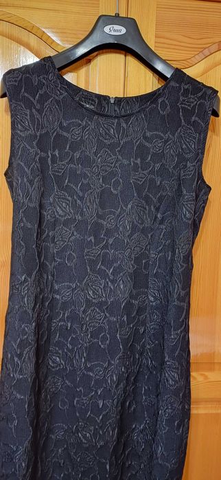 Разкошен Костюм-САКО+РОКЛЯ на YASHA Fashion!НОВ! Стил и Изисканост!№46