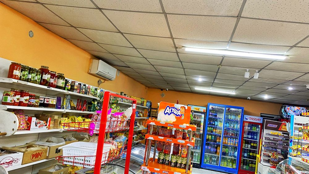 Продается Продуктовый Магазин