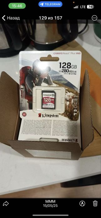 Kingston флешка оригинал