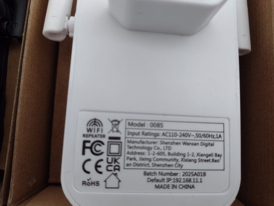 Усилвател на интернет сигнал. Репитер.