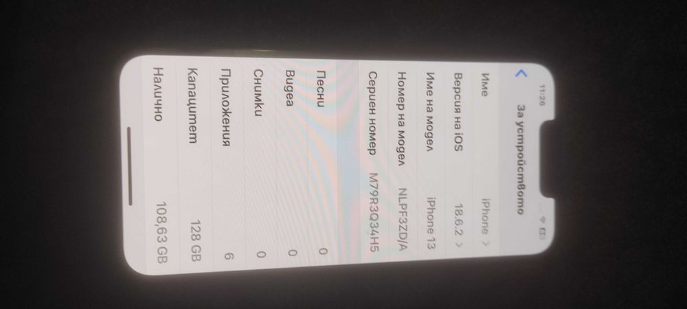 iPhone 13 black midnight 128gb