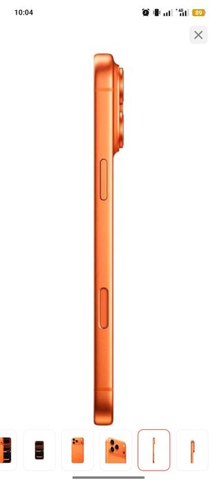 iphone 17 pro max 256gb запечатанный