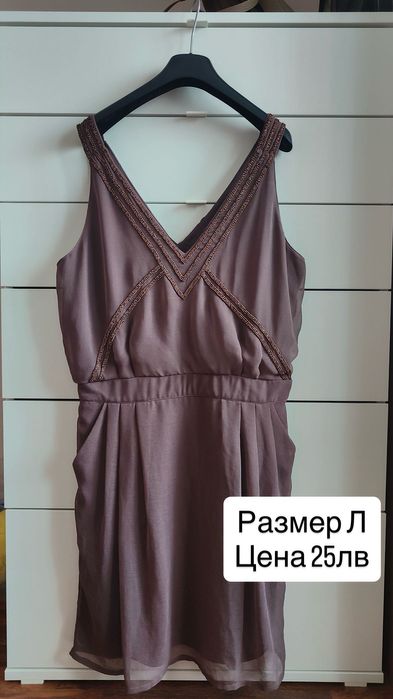 Официална рокля- размер Л
