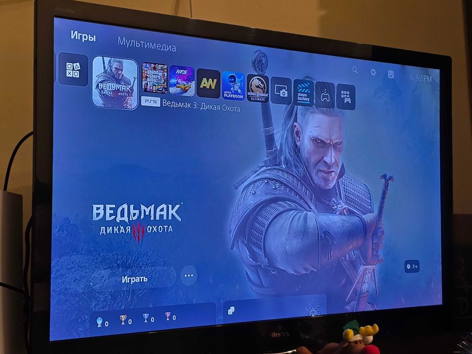 Playstation 5 digital 825 GB