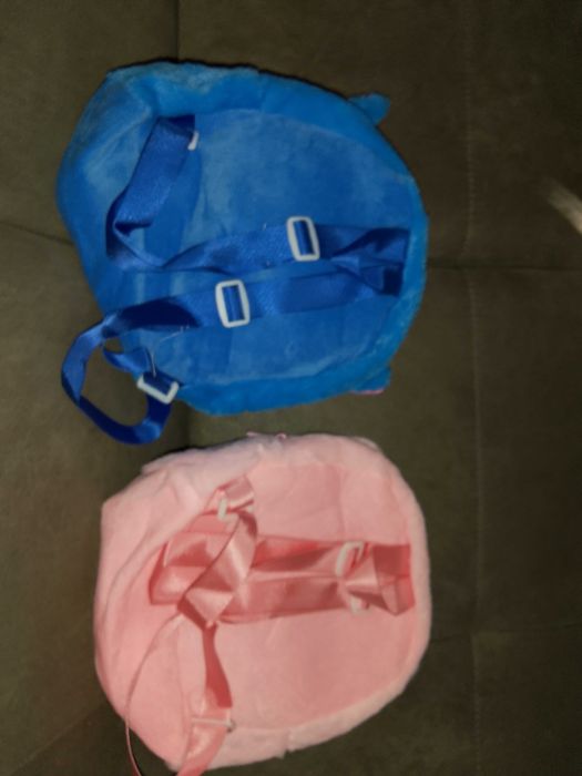 Ранички Стич за градина и ясла