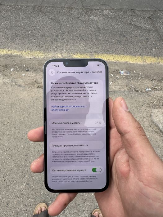 Iphone 13 pro 128 gb
