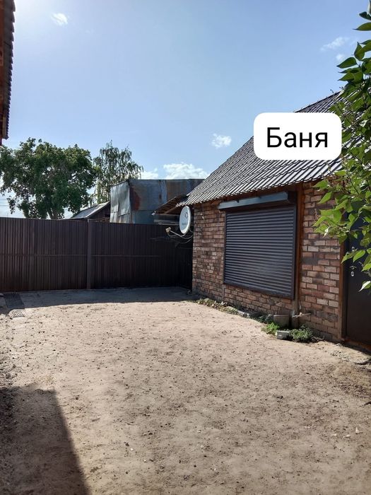 Продам благоустроенный дом