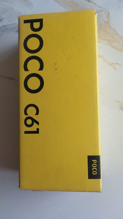 Поко с 61 продаються