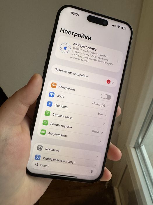 Айфон 15 Про Макс 256гб 85% В идеале!