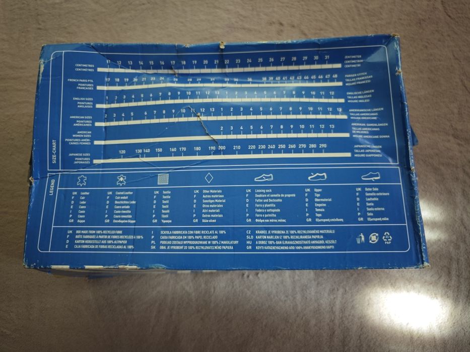 Кроссовки унисекс