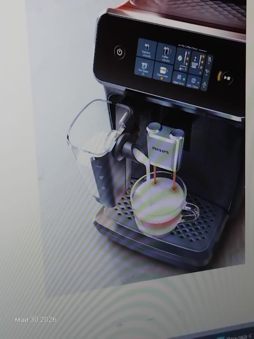 Кафемашина philips Нова