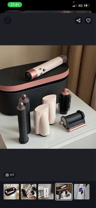 Dyson Original/ Дайсон Малайзия