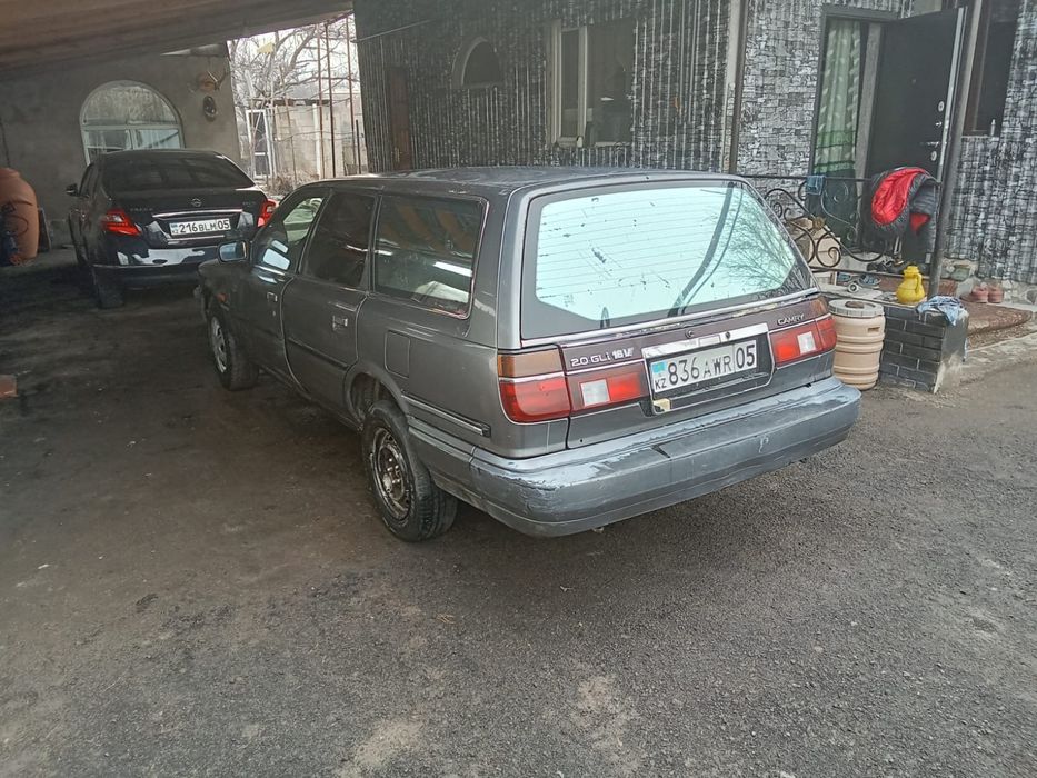 Жұріп тұр 900000 мың