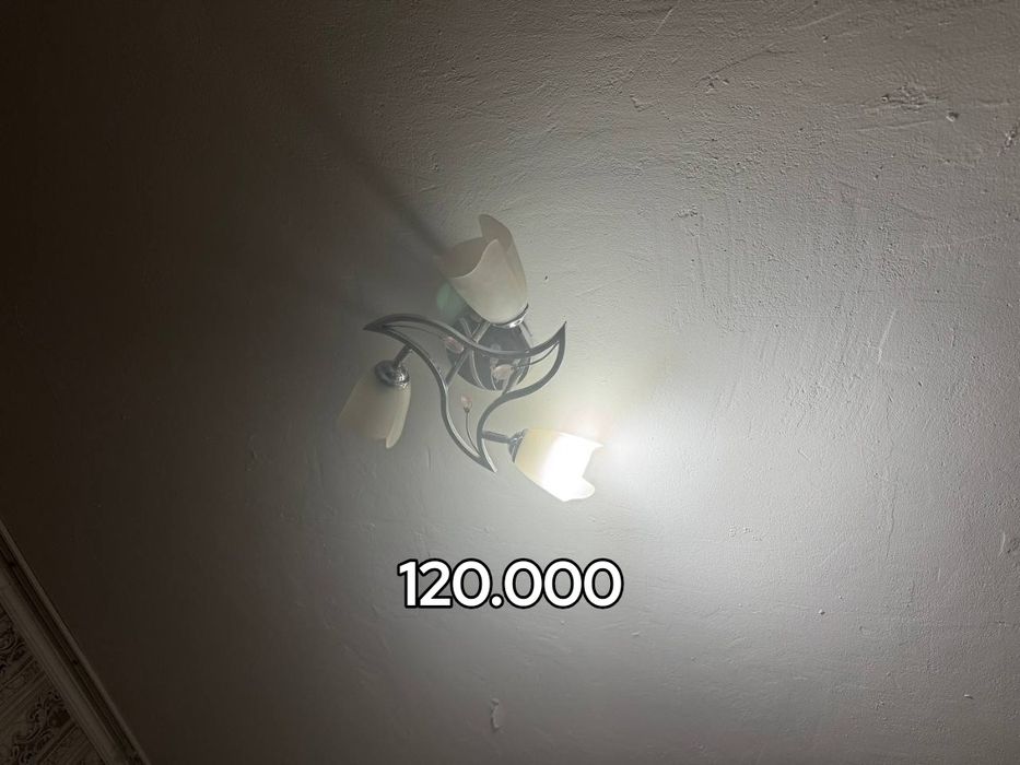 Продается раковина , 2 ковра и 2 люстры