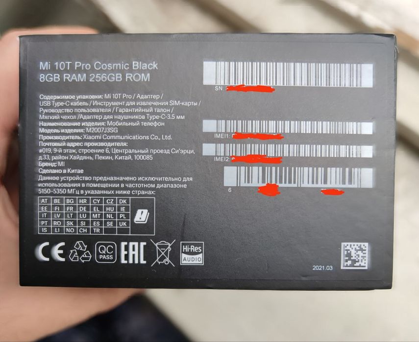 Xiaomi MI 10T PRO 8/256