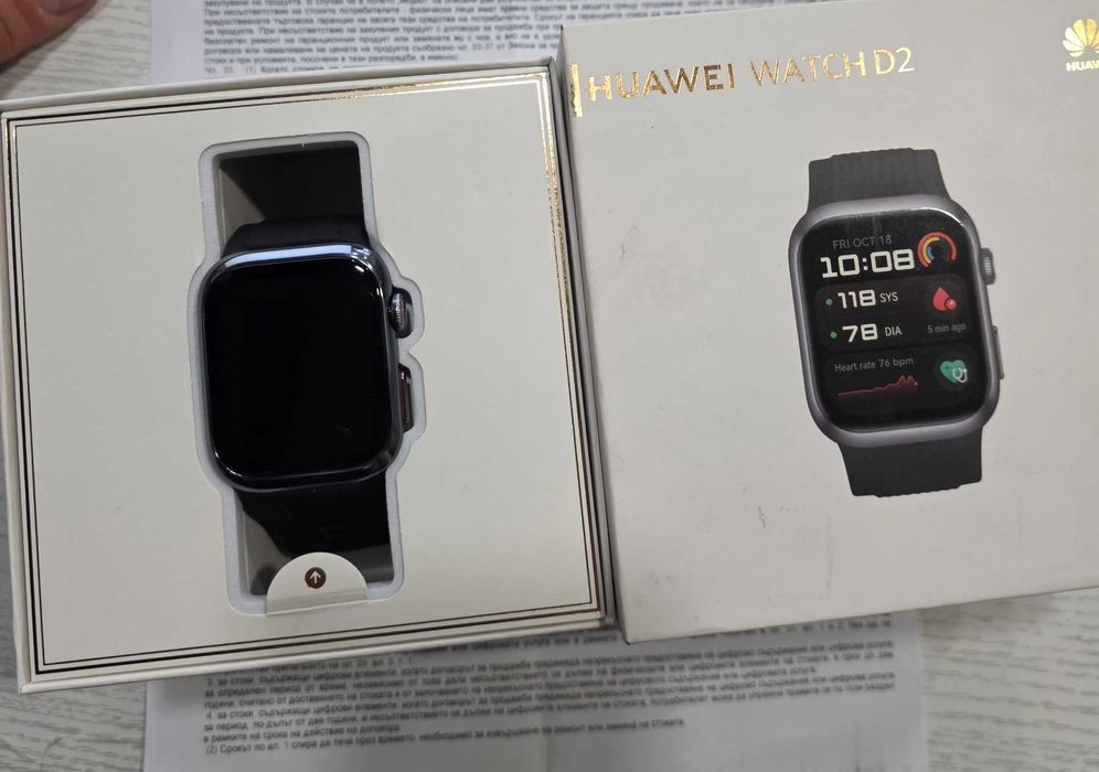 ***НОВ/Гаранция*** Huawei Watch D2