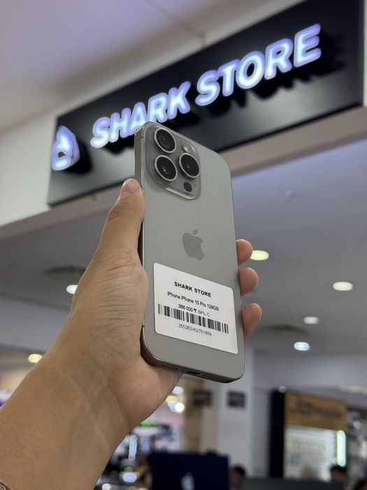 iphone 15 pro Shark Store