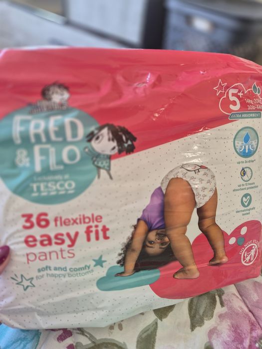 Памперси,памперс гащи и протектори за матрак.