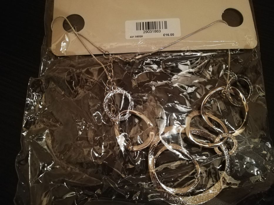 Нови колиета John Lewis