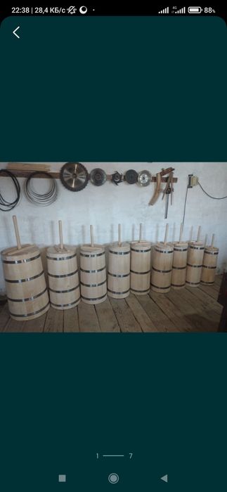 Продам Күбі для кумыса