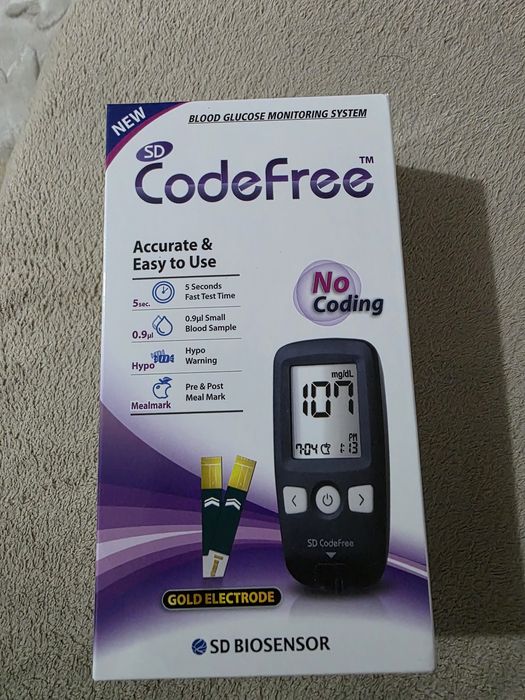 Vand aparat glicemie(glucometru) CodeFree