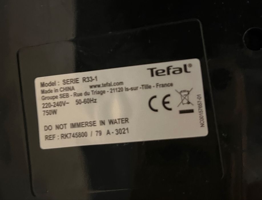 Мултикукър Tefal