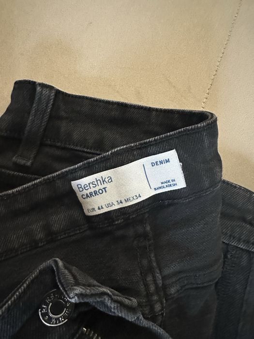 Мъжки Дънки Bershka